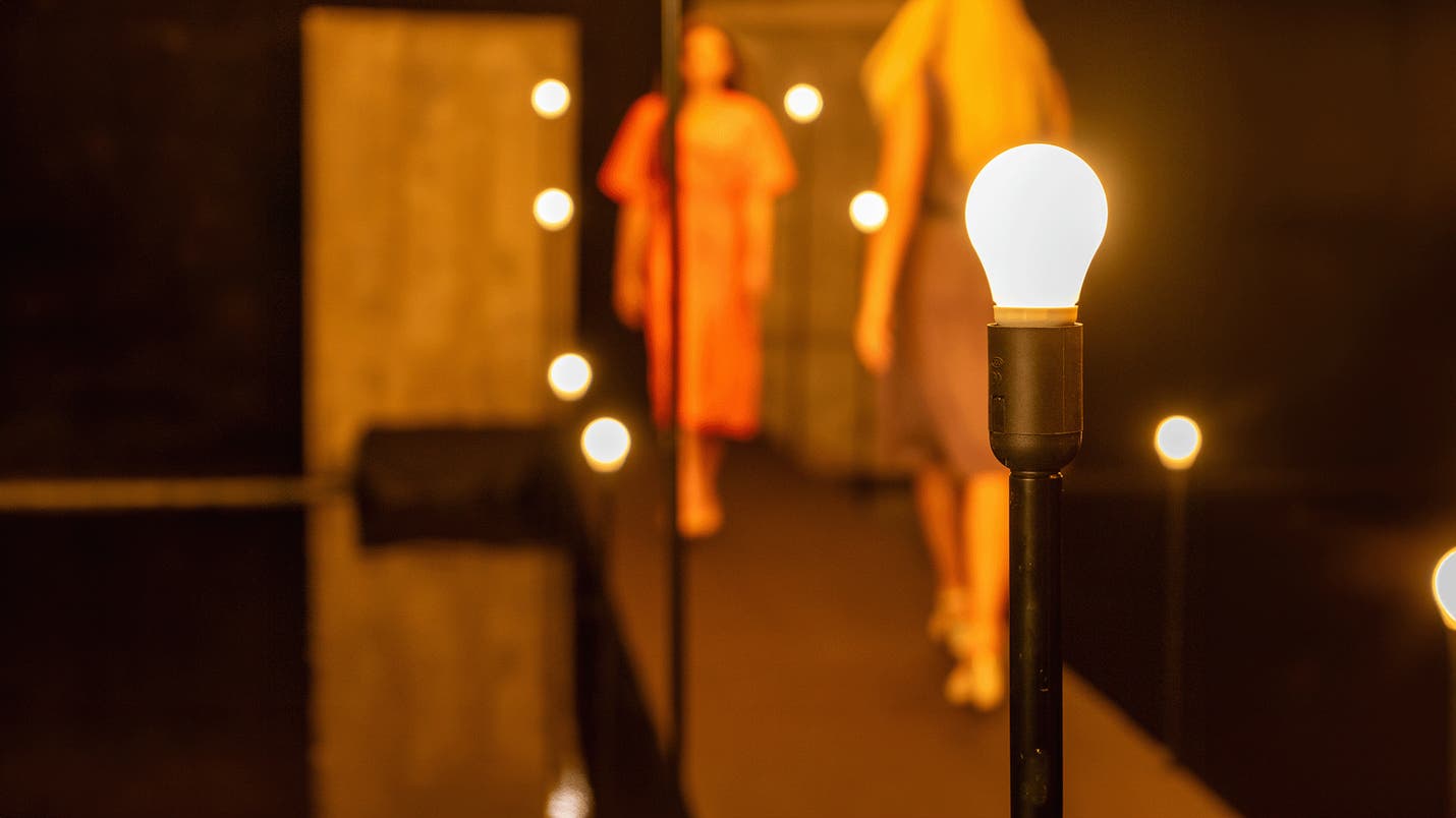 Astera LunaBulb - Astera | Bellalite Astera LunaBulb - Astera | Bellalite